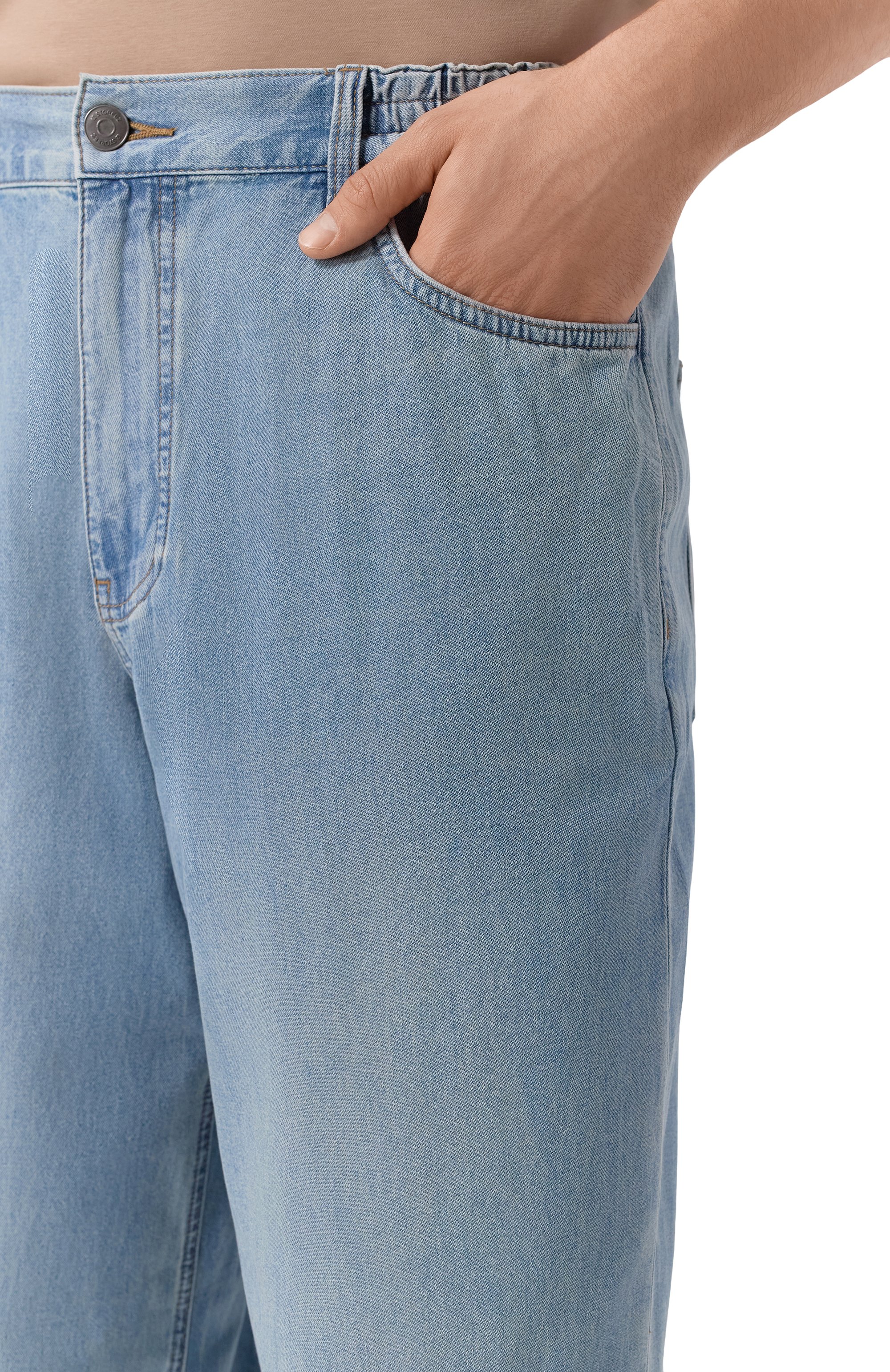 Джинсы relaxed 524 12 STOREEZ, арт. 131335, фото 5