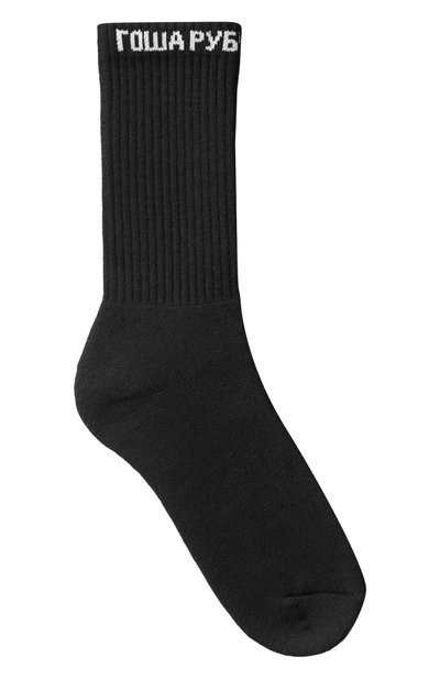 Хлопковые носки ГОША РУБЧИНСКИЙ, арт. SOCKS_0103_BLACK