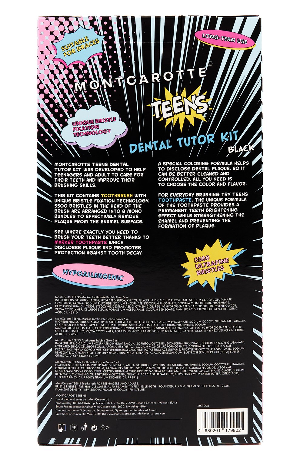 Черный набор для обучения чистки зубов у подростков и детей 7+ MONTCAROTTE, арт. МСТ908, фото 7