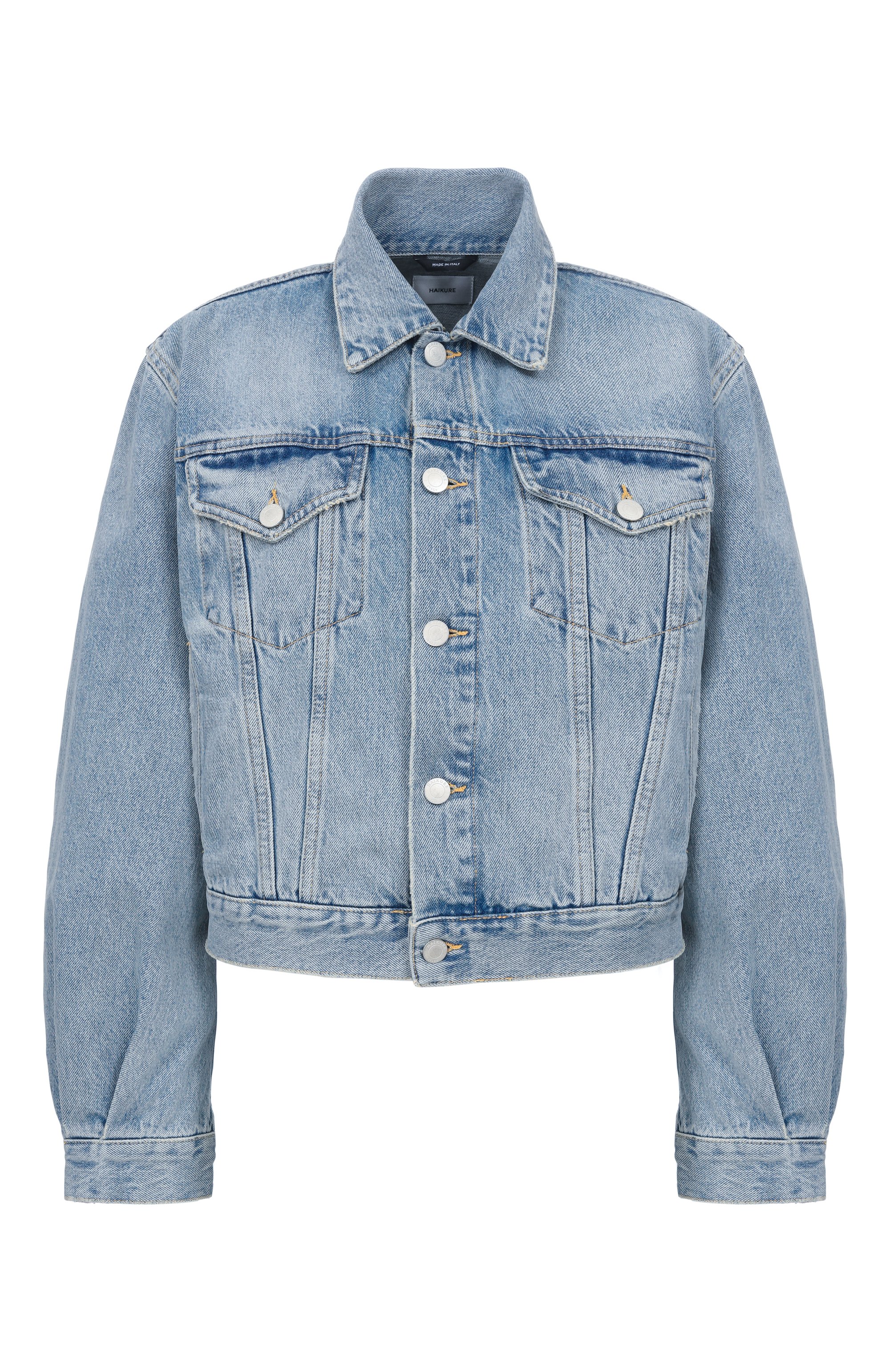 Джинсовая куртка simon HAIKURE голубого цвета по цене 57150 руб., арт. HEW09121DF106L0910/SIM0N CELESTIAL, фото 1 Джинсовая куртка simon HAIKURE, арт. HEW09121DF106L0910/SIM0N CELESTIAL, фото 1