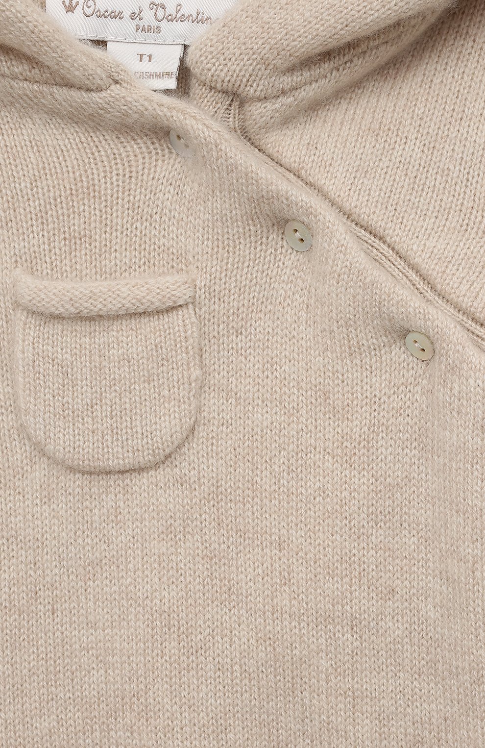 Кашемировый комбинезон OSCAR ET VALENTINE, арт. PIL01, фото 3