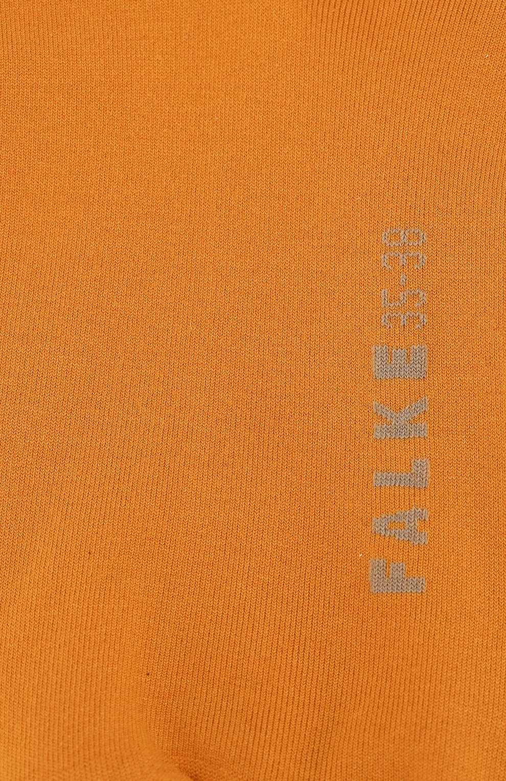 Хлопковые носки cotton touch FALKE желтого цвета по цене 1400 руб., арт. 47673_18_1_, фото 2 Хлопковые носки cotton touch FALKE, арт. 47673_18_1_, фото 2