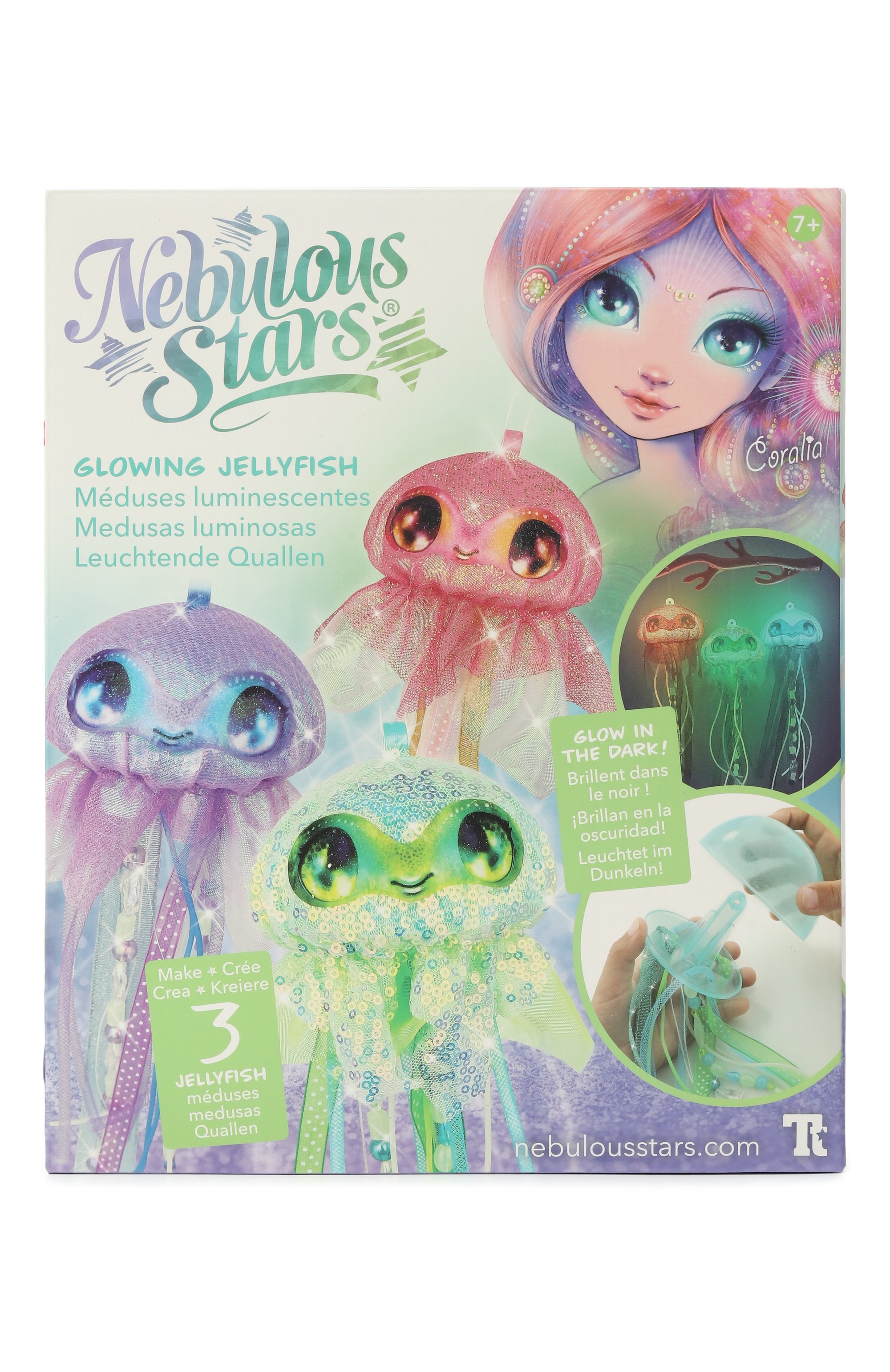 Набор для творчества сверкающие медузы coralia PAREMO, арт. 11306_NSDA, фото 1