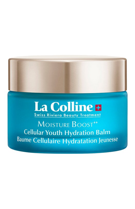 фото Омолаживающий бальзам для лица cellular youth hydration balm (50ml) la colline