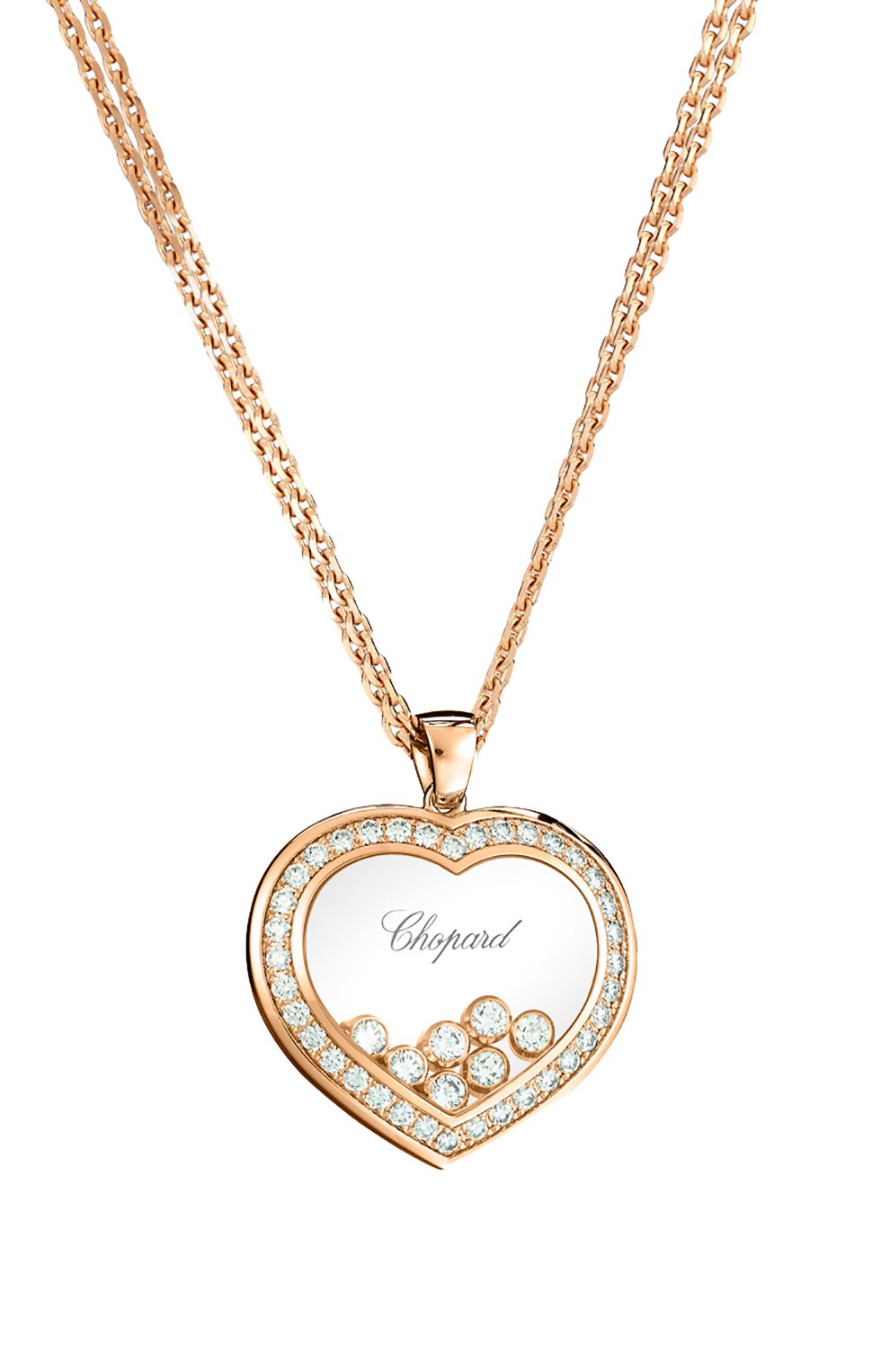 Кулон CHOPARD, арт. 799202-5003, фото 3