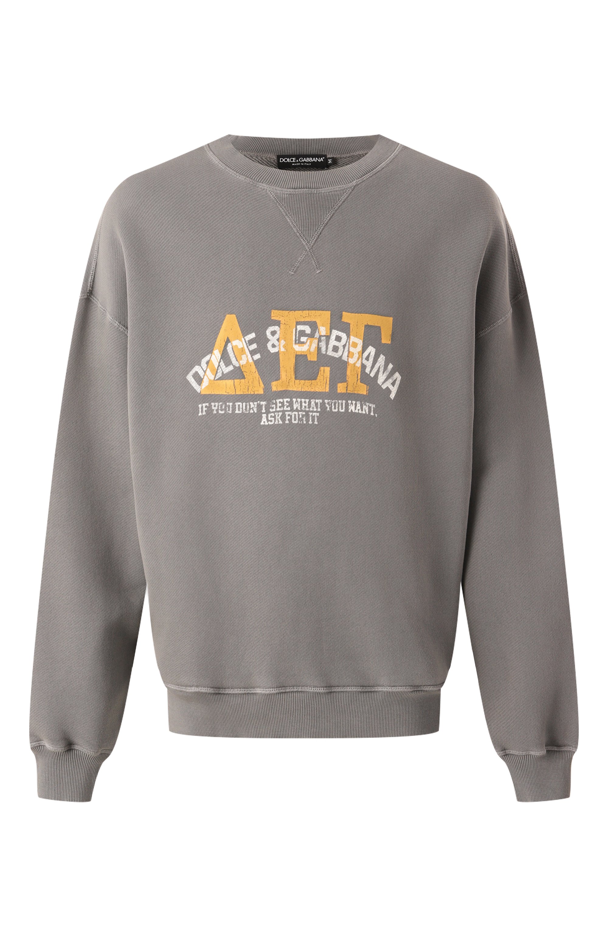 Хлопковый свитшот DOLCE & GABBANA, арт. G9BALT/G7NTR, фото 1