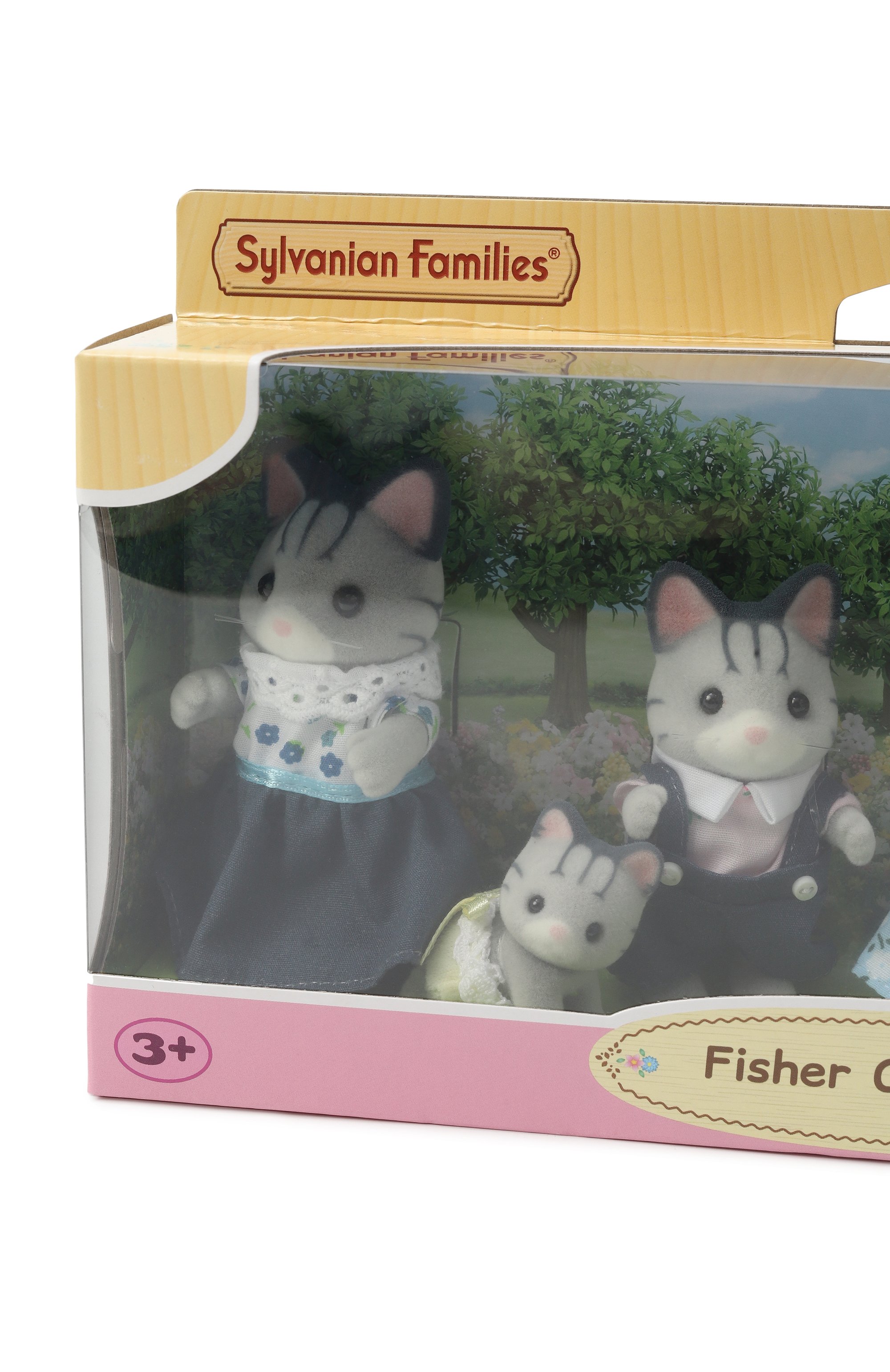 Игровой набор семья котов рыбаков SYLVANIAN FAMILIES, арт. 5812, фото 2