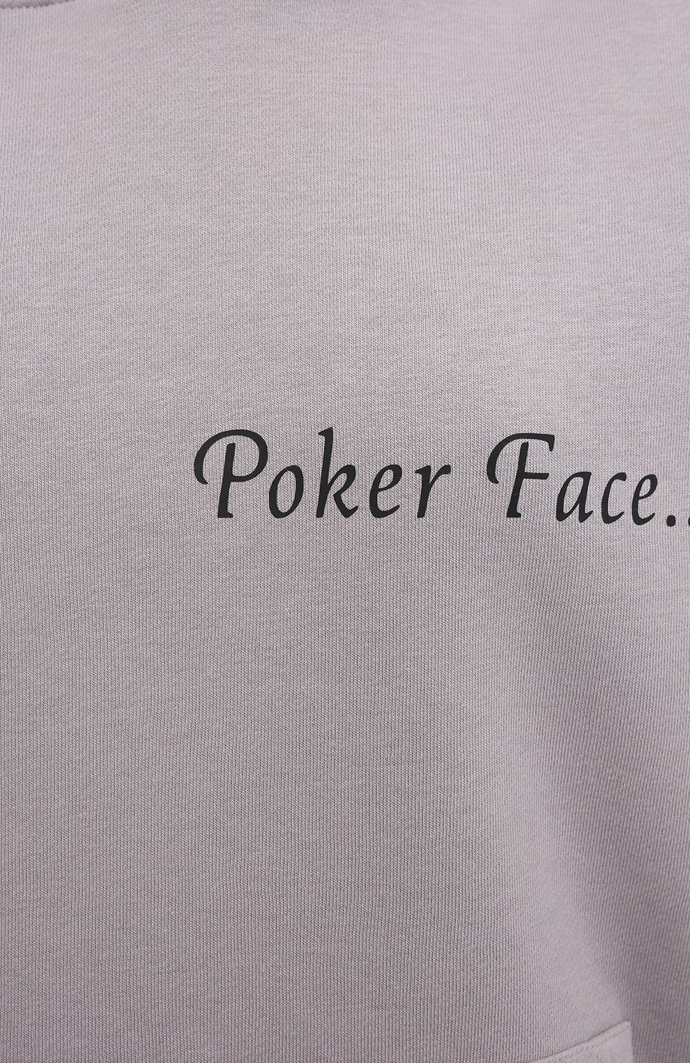 Спортивный костюм SEVEN LAB, арт. HP20-PF dark grey, фото 6