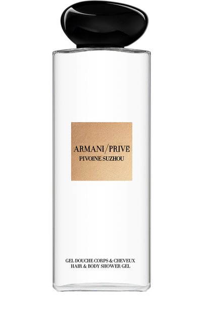 Женского гель для душа armani prive pivoine suzhou (200ml) GIORGIO ARMANI, арт. 3614271754516