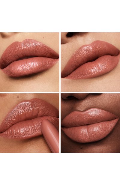 Сменный блок губной помады rouge g с сатиновым финишем, оттенок 131 бежевое пралине (3,5g) GUERLAIN, арт. G043893, фото 3