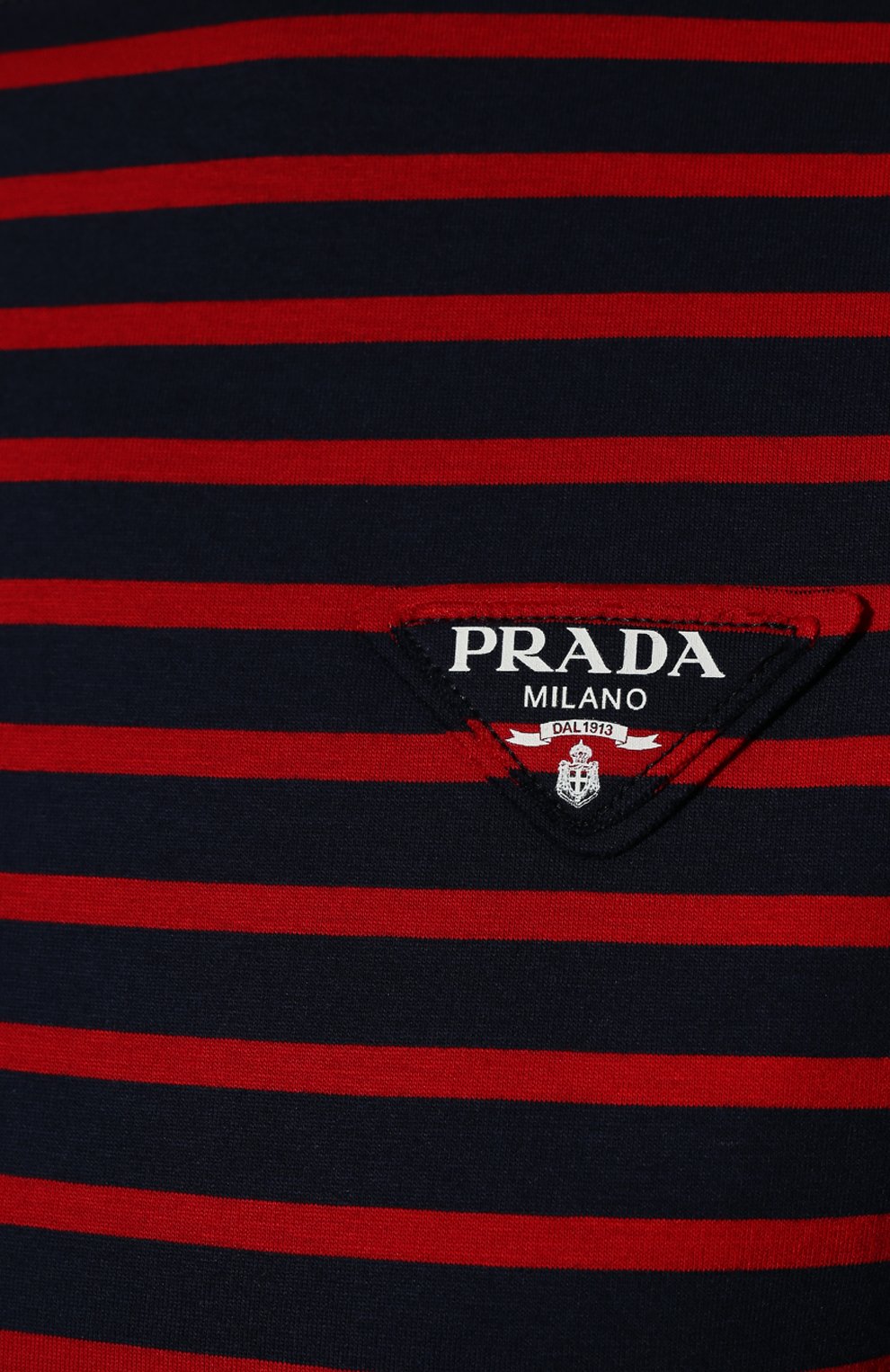 Хлопковый лонгслив PRADA, арт. 34629-1045-F0E7D-221, фото 5