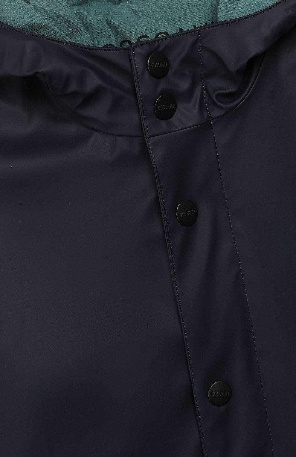 Комплект из парки и куртки GOSOAKY, арт. 201.101.231/DENSE MICR0 TWILL 0UTER / CRINKLE NYL0, фото 4