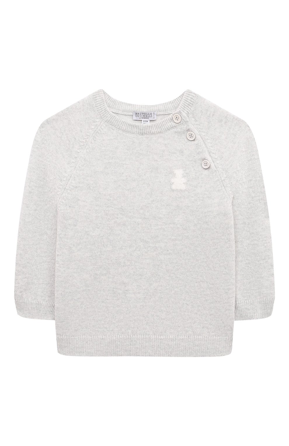 Кашемировый пуловер BRUNELLO CUCINELLI, арт. B22M20300, фото 1