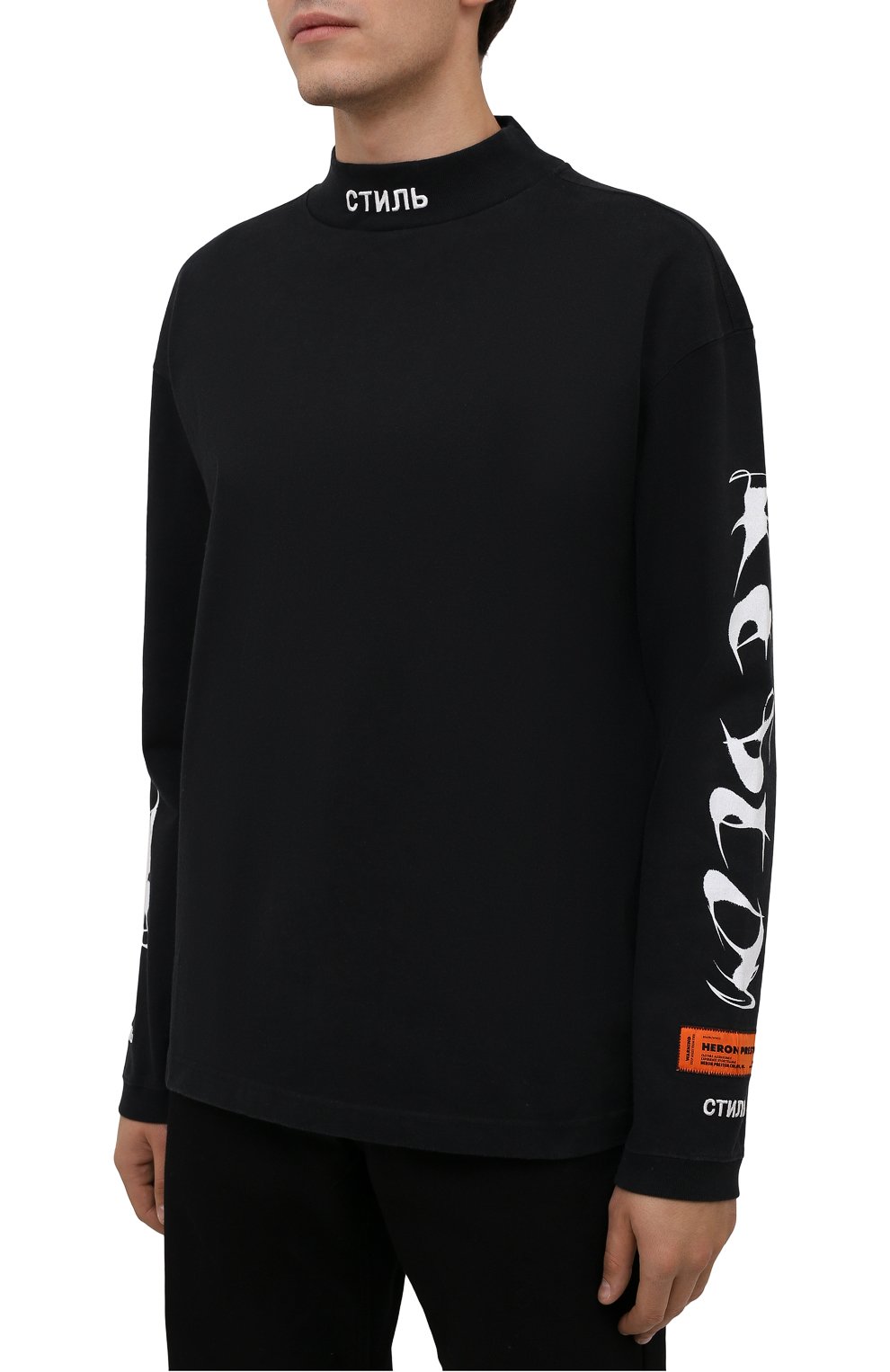 Хлопковая водолазка HERON PRESTON, арт. HMAB017F21JER0011001, фото 3