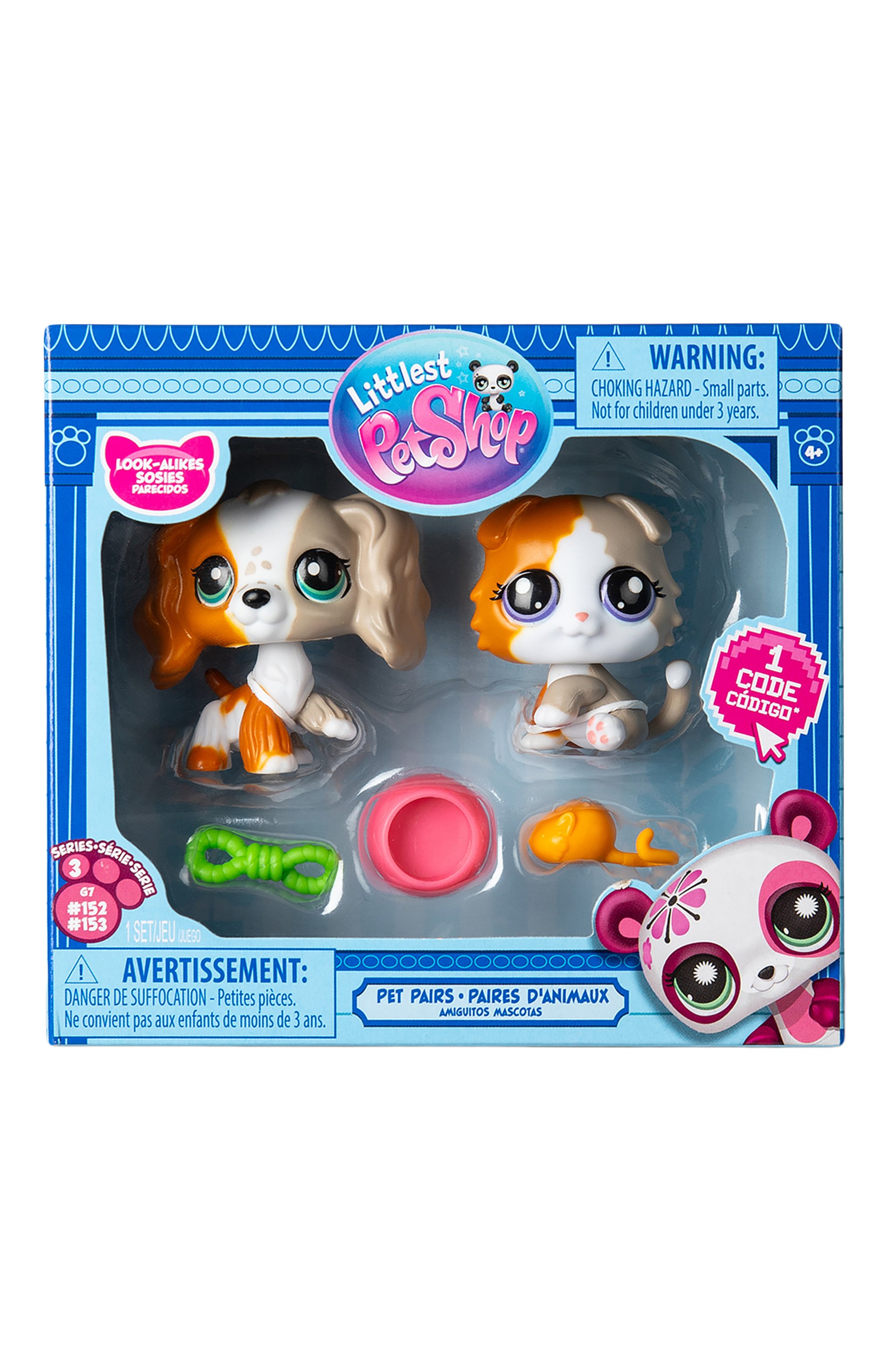 Игровой набор пара друзей PAREMO, арт. 00626_LPS, фото 3