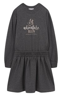 Темно-серый