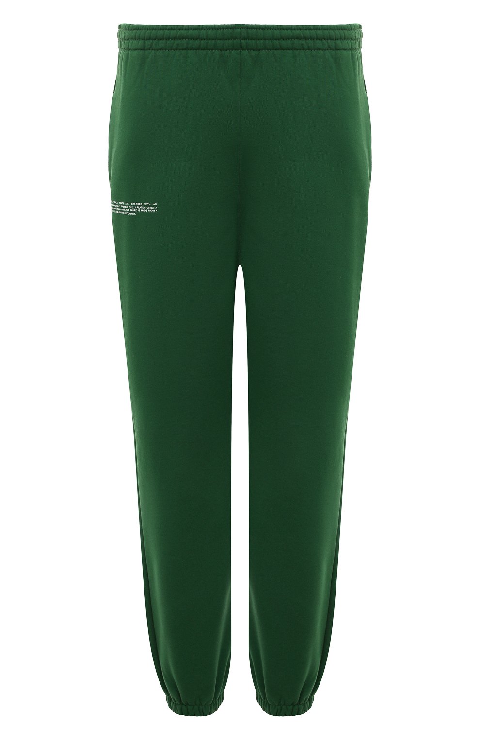 Хлопковые джоггеры PANGAIA, арт. 365 Signature Track Pants, фото 1