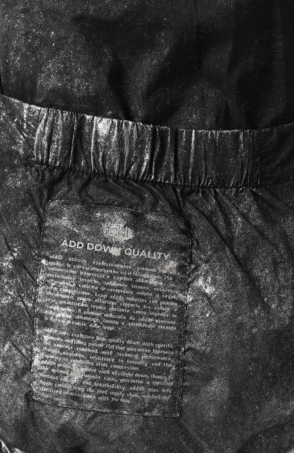 Пуховик ADD, арт. 10RM102S, фото 6