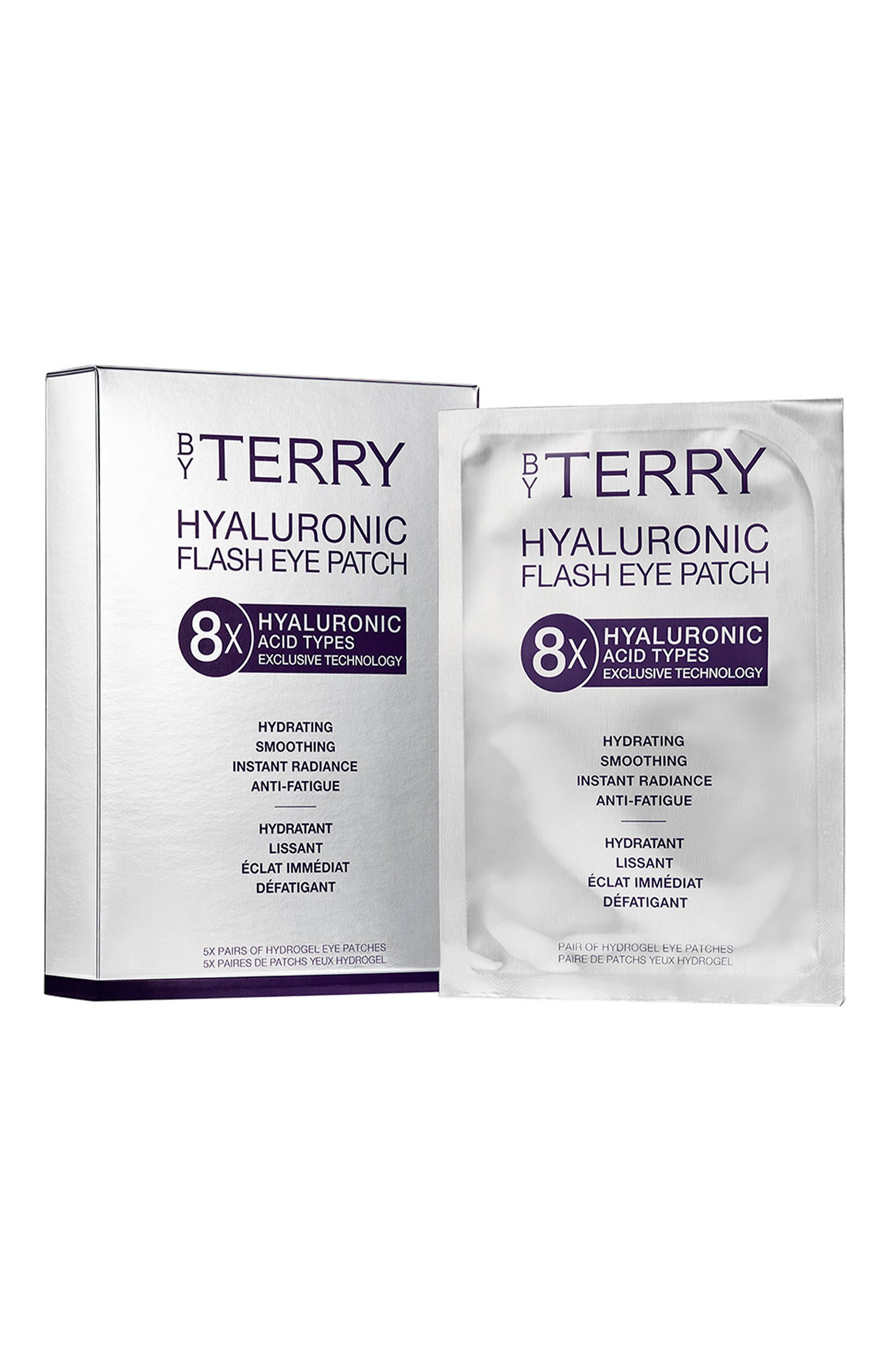 Гидрогелевые патчи для кожи вокруг глаз (5шт.) BY TERRY, арт. V23000009, фото 1