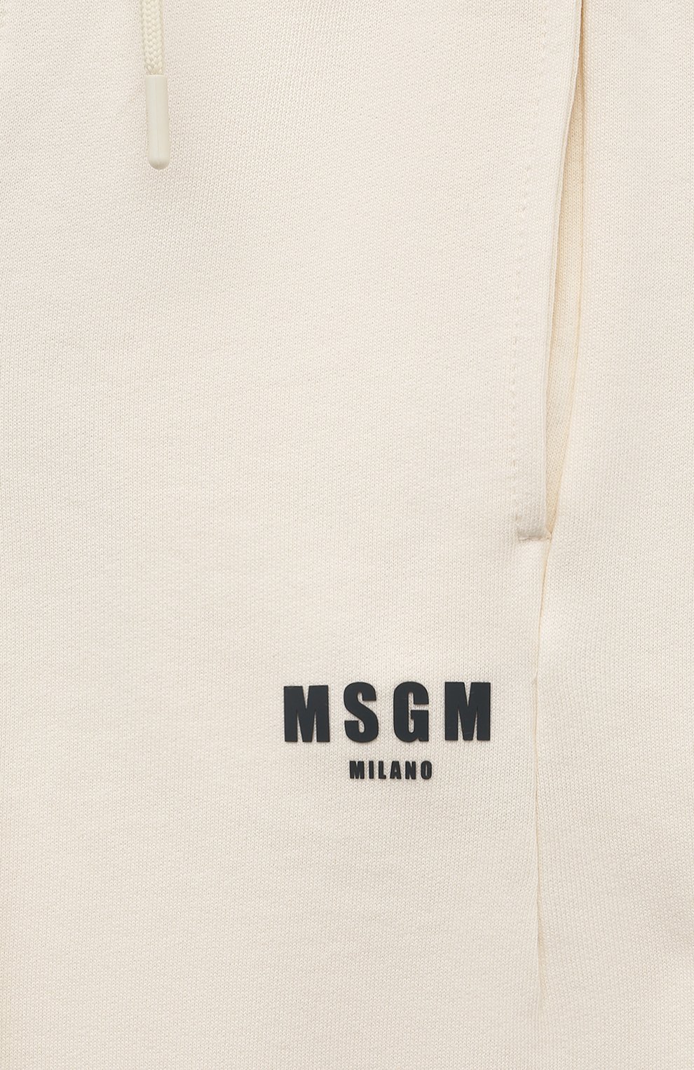 Хлопковые джоггеры MSGM KIDS, арт. S4MSJBFP267, фото 3