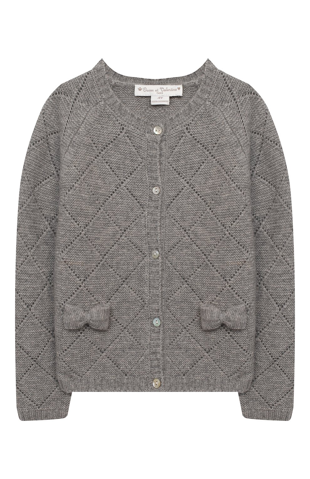Кашемировый кардиган OSCAR ET VALENTINE, арт. CAR03M, фото 1
