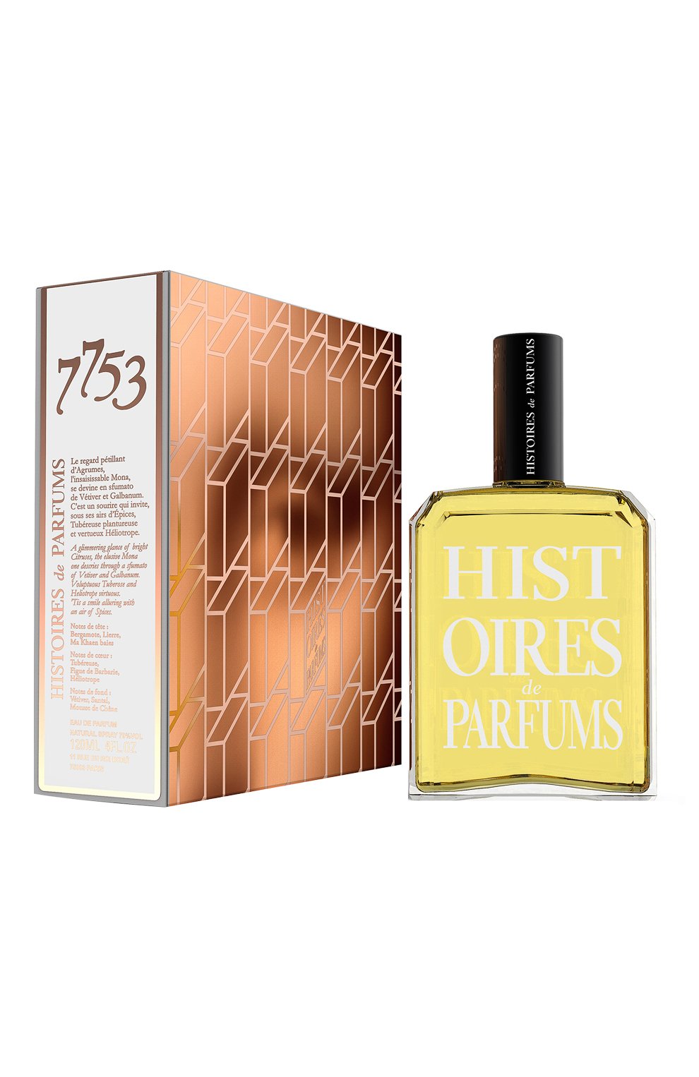 Парфюмерная вода 7753 (120ml) HISTOIRES DE PARFUMS, арт. 7753BF, фото 2
