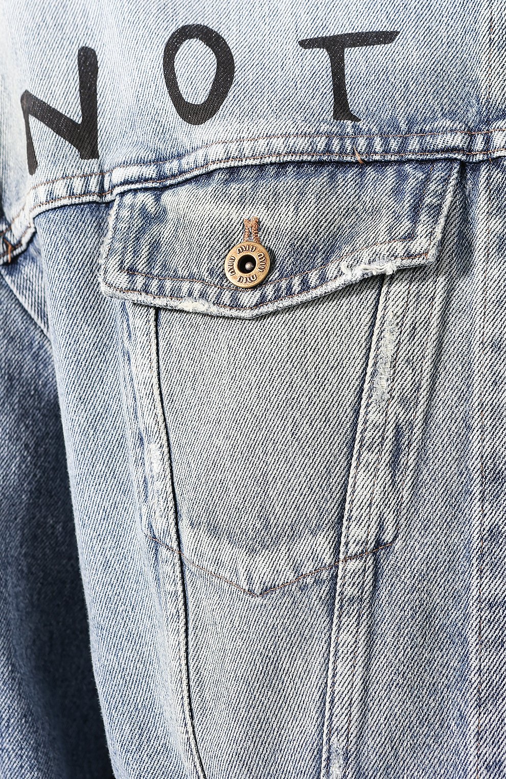 Джинсовая куртка MIU MIU, арт. GWB071-1WBD-F0013, фото 5