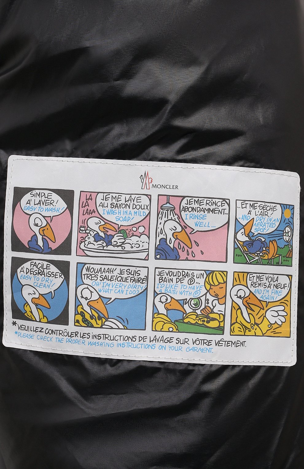 Пуховый бомбер torilis MONCLER, арт. 1A001-06-595ZJ, фото 6