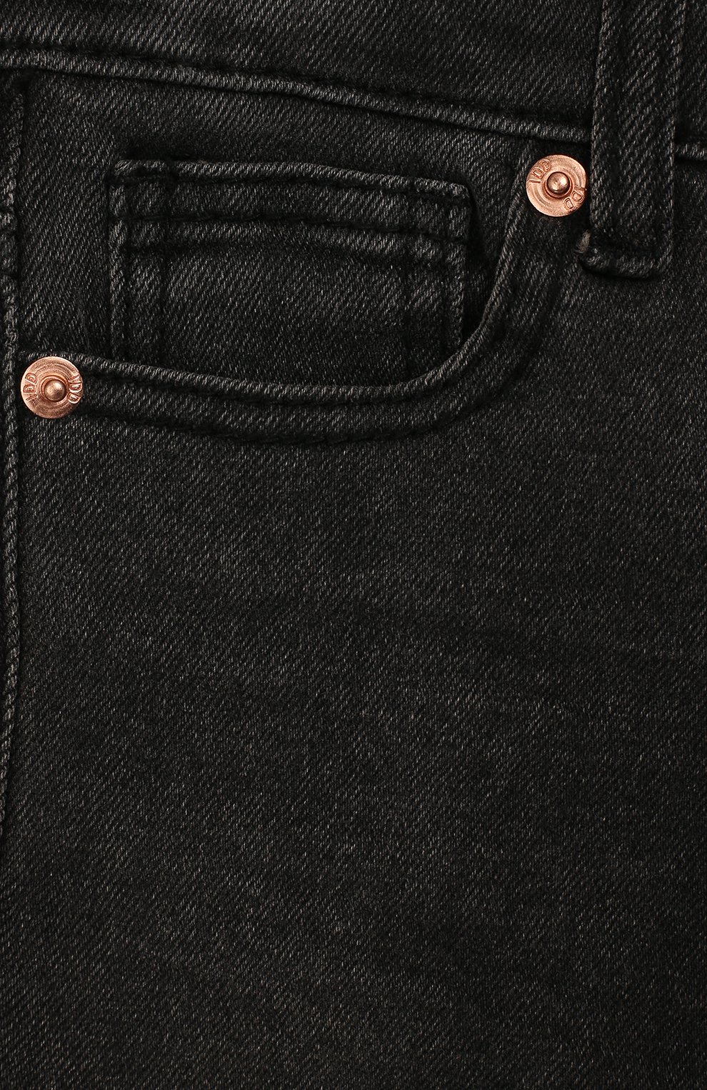 Джинсы с потертостями I DIG DENIM, арт. 19SK028, фото 3