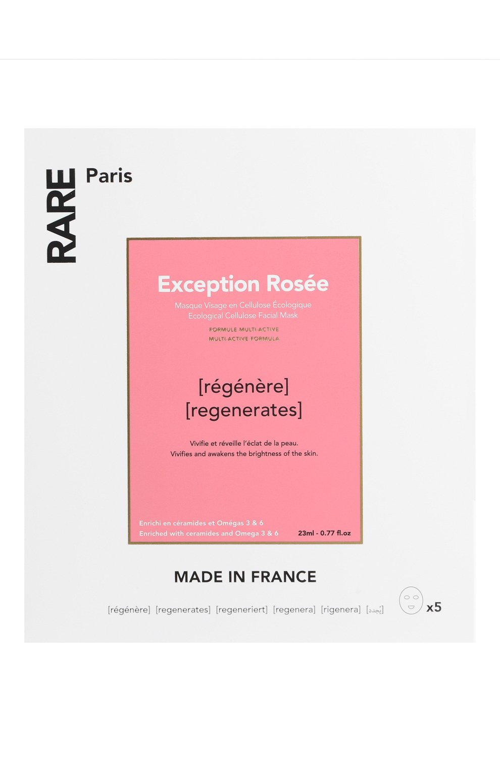Восстанавливающая тканевая маска для лица exception rosée (5x23ml) RARE PARIS, арт. 3701213800117, фото 1