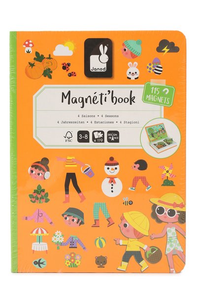 Магнитная книга-игра времена года JANOD, арт. J02721, фото 1