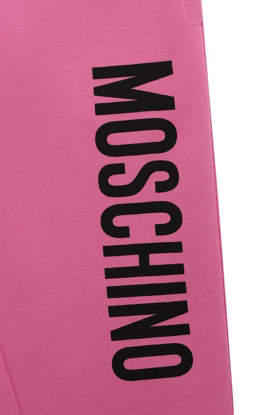 

Хлопковые джоггеры Moschino, Розовый