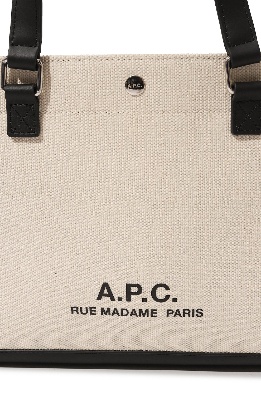 Сумка camille A.P.C., арт. C0EY0M61773LZZ, фото 3