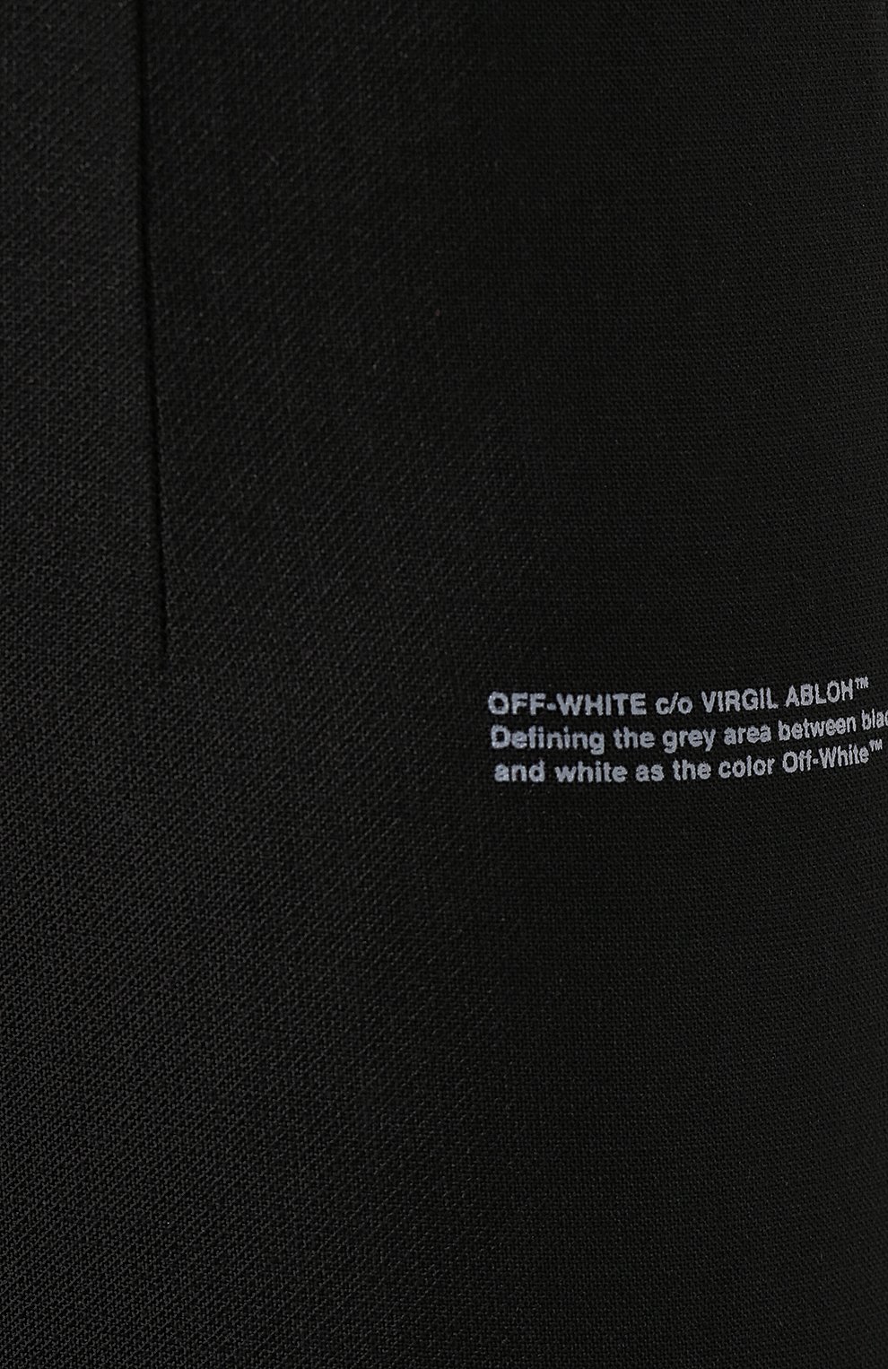 Юбка OFF-WHITE черного цвета по цене 35050 руб., арт. 0WCC077F19A680501000, фото 5 Юбка OFF-WHITE, арт. 0WCC077F19A680501000, фото 5