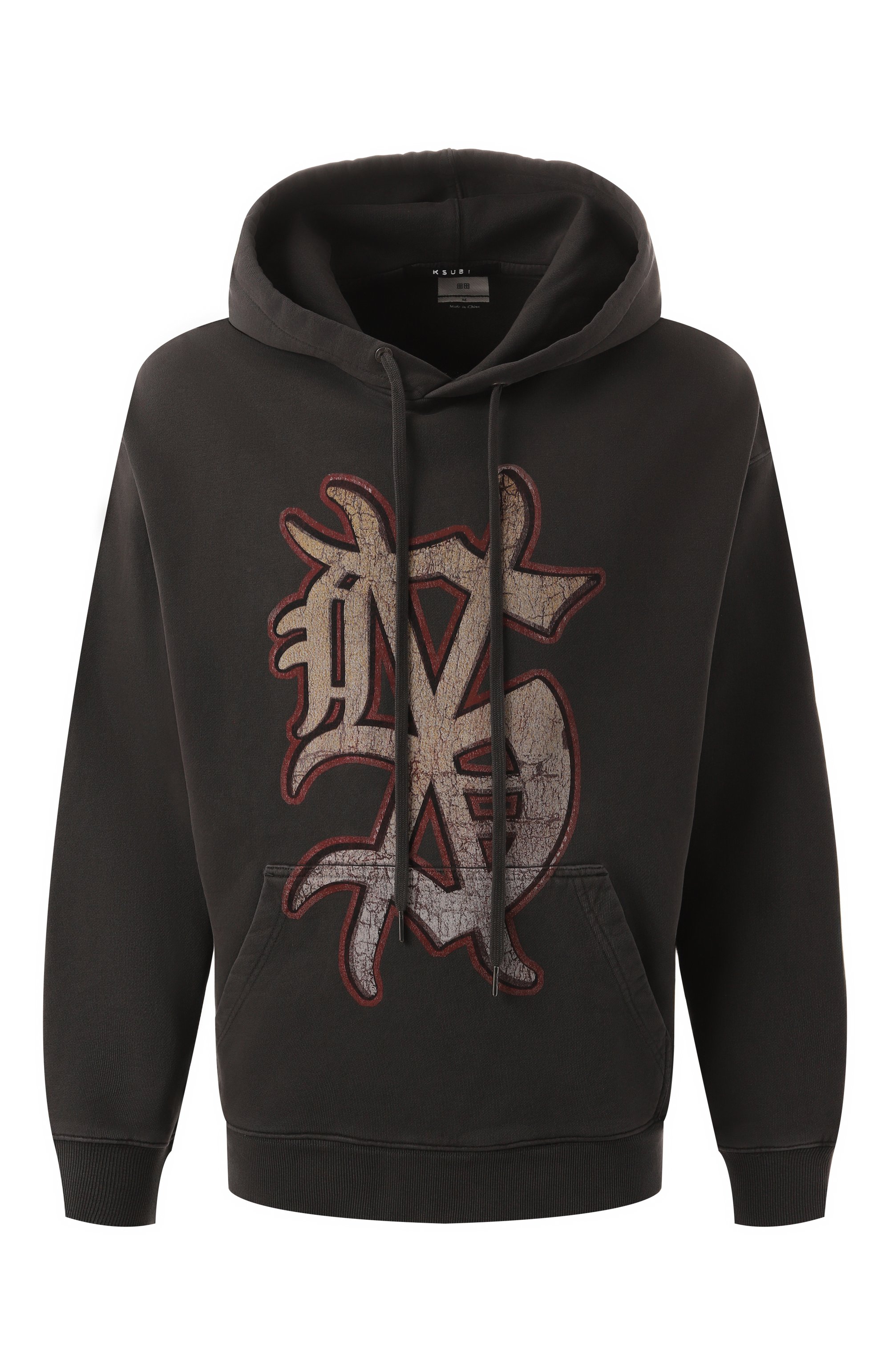 Хлопковое худи KSUBI, арт. MFA24FL017, фото 1