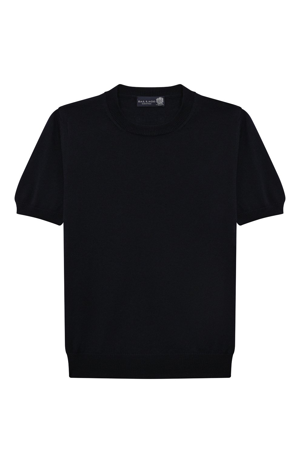 Комплект из кардигана и пуловера DAL LAGO, арт. R519/8926/7-12, фото 2