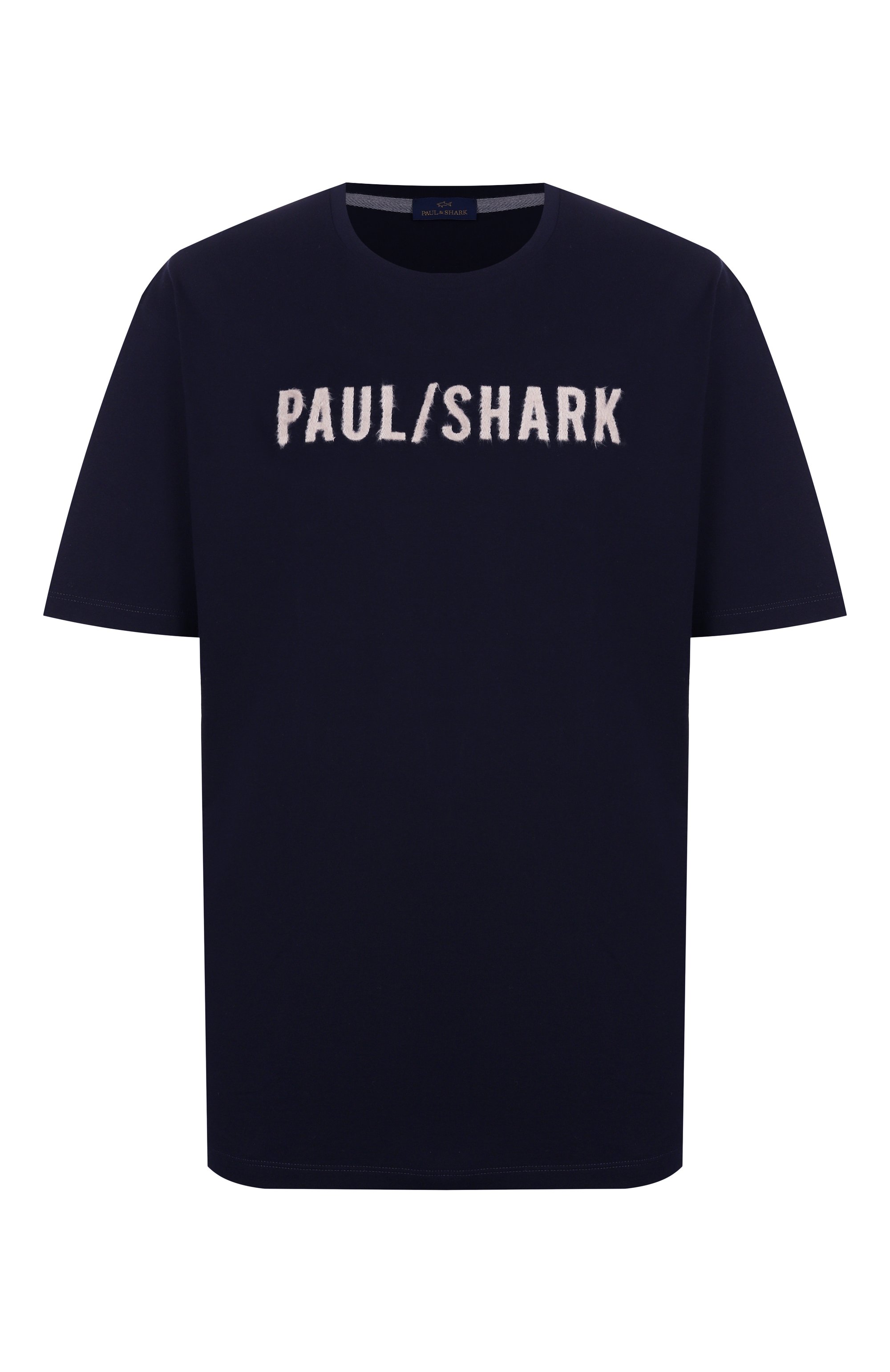 Хлопковая футболка PAUL&SHARK, арт. 15311648/3XL, фото 1