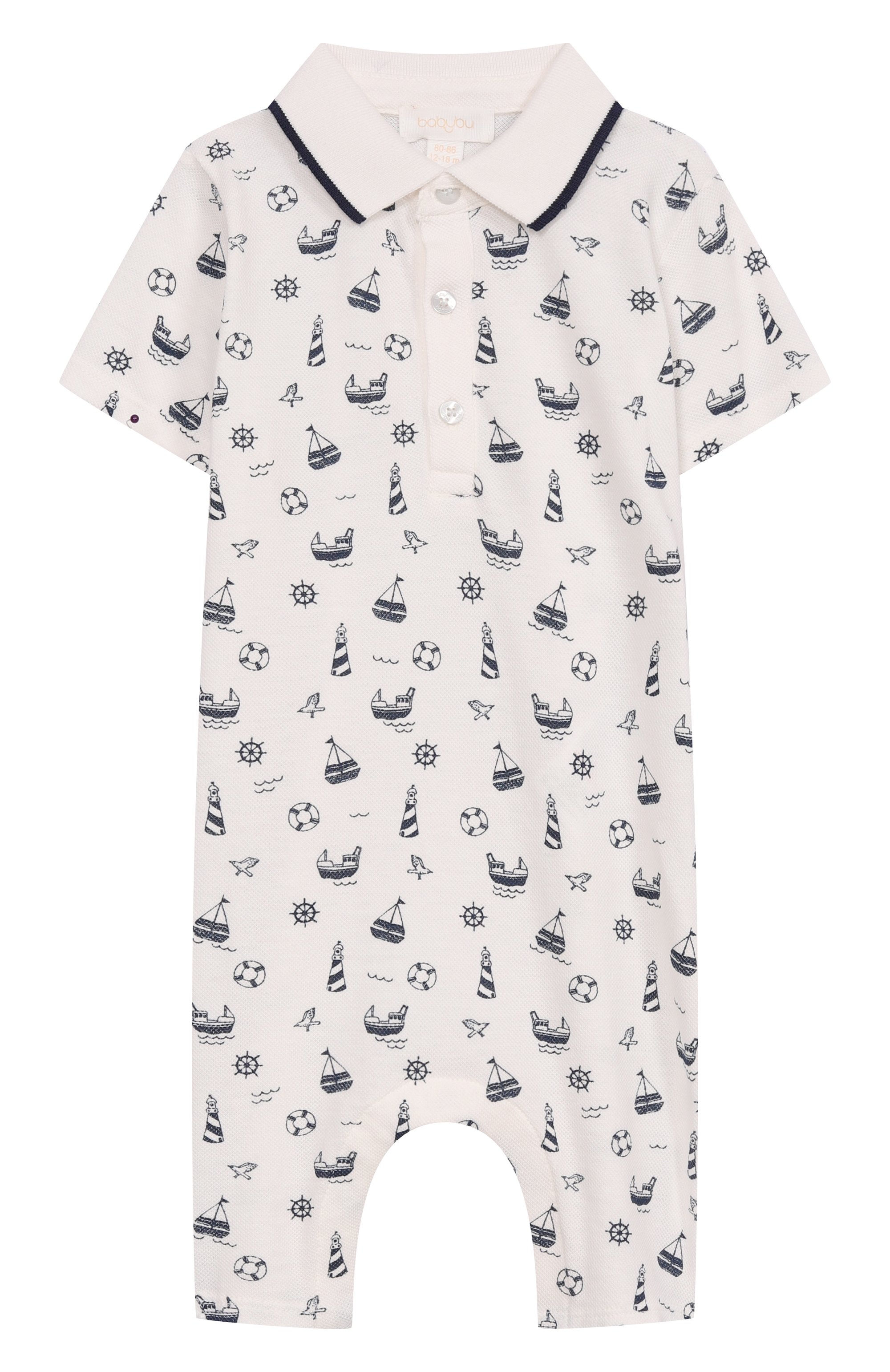 Хлопковый песочник BABYBU, арт. BI-PN2043S246, фото 1