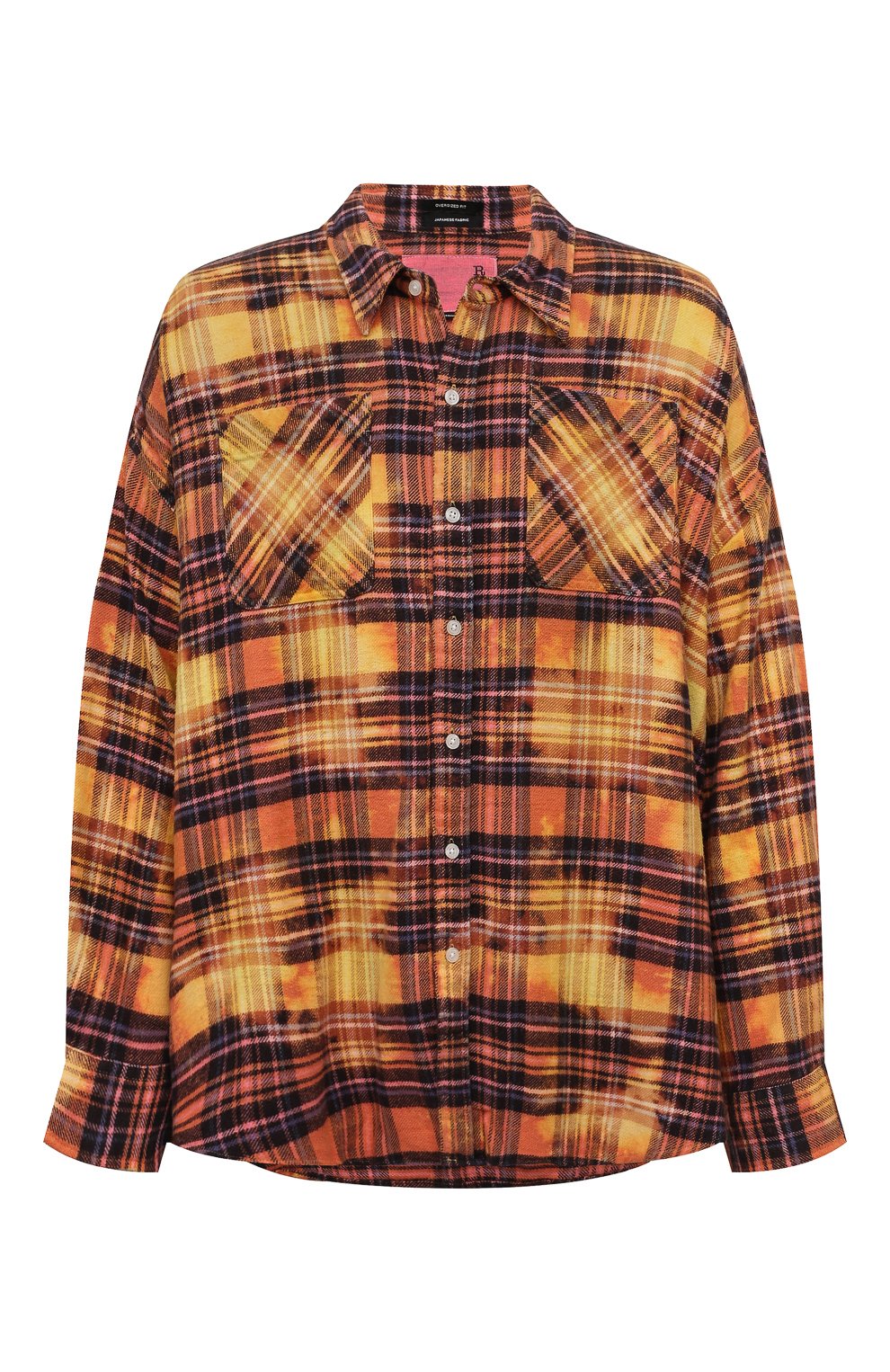 Хлопковая рубашка R13, арт. R13MR015-R418B, фото 1