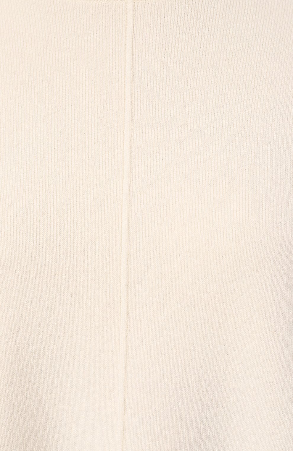 Свитер из шерсти и вискозы PIETRO BRUNELLI белого цвета по цене 27450 руб., арт. MAB015/WS0011, фото 5 Свитер из шерсти и вискозы PIETRO BRUNELLI, арт. MAB015/WS0011, фото 5