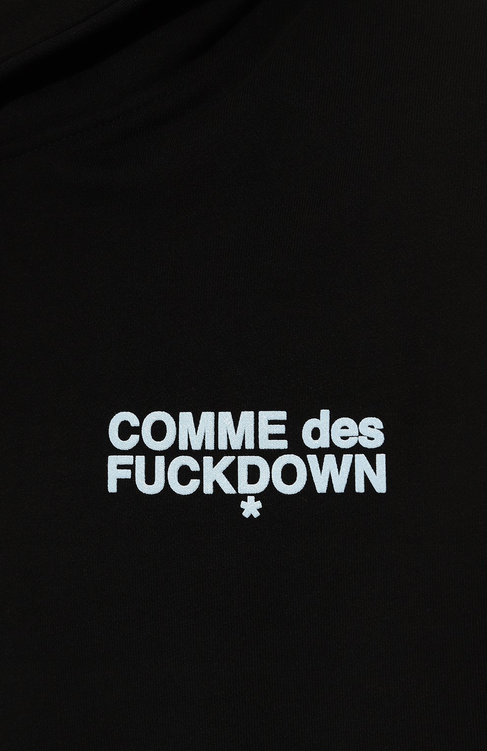 Хлопковое худи COMME DES FUCKDOWN, арт. CFABM00020, фото 5