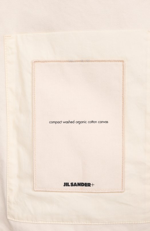 Хлопковая куртка Jil Sander J47SW0006-J45267 Кремовый  J47SW0006-J45267 Фото 7