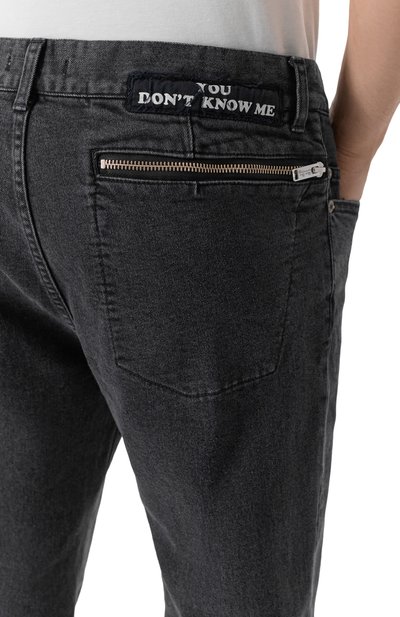 Джинсы UNDERCOVER, арт. UP2E4506, фото 5