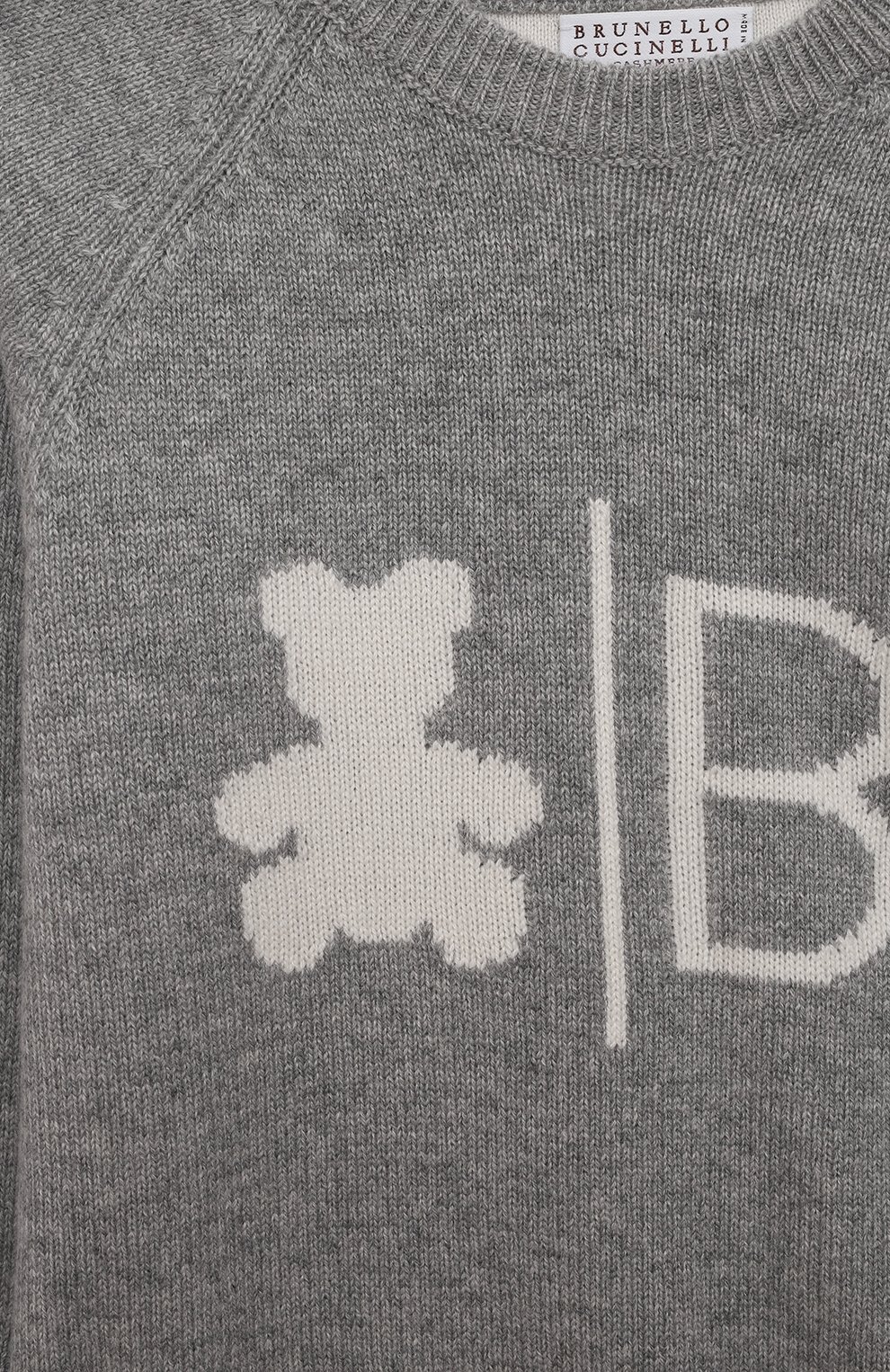 Кашемировый пуловер BRUNELLO CUCINELLI, арт. B22M73110V, фото 3