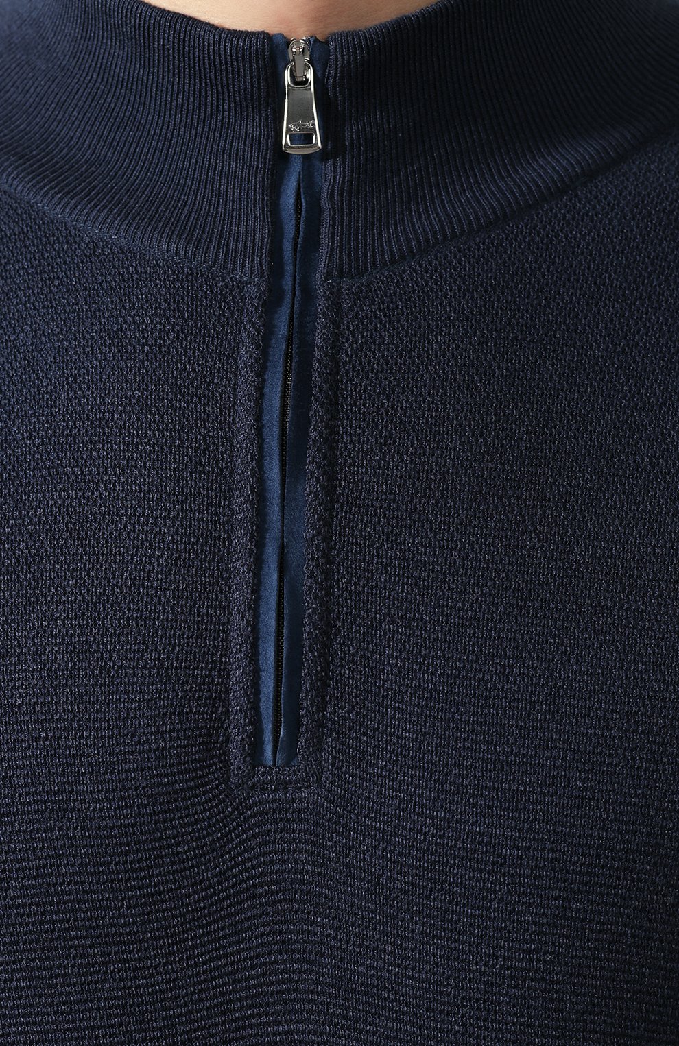 Джемпер из смеси шелка и хлопка PAUL&SHARK, арт. P20P1612, фото 5