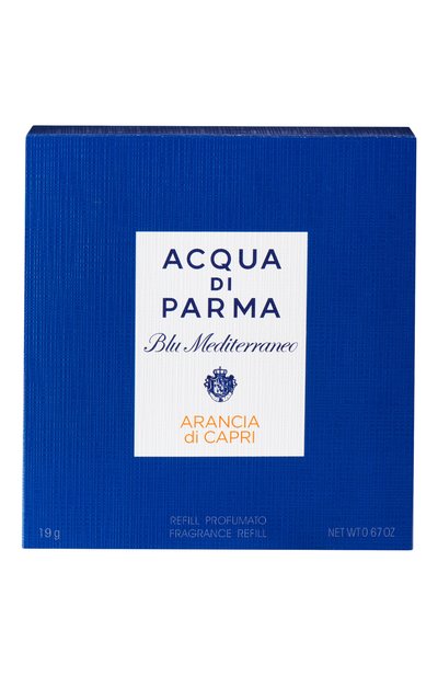 Сменный блок аромадиффузора для автомобиля arancia di capri ACQUA DI PARMA, арт. ADP62227, фото 3
