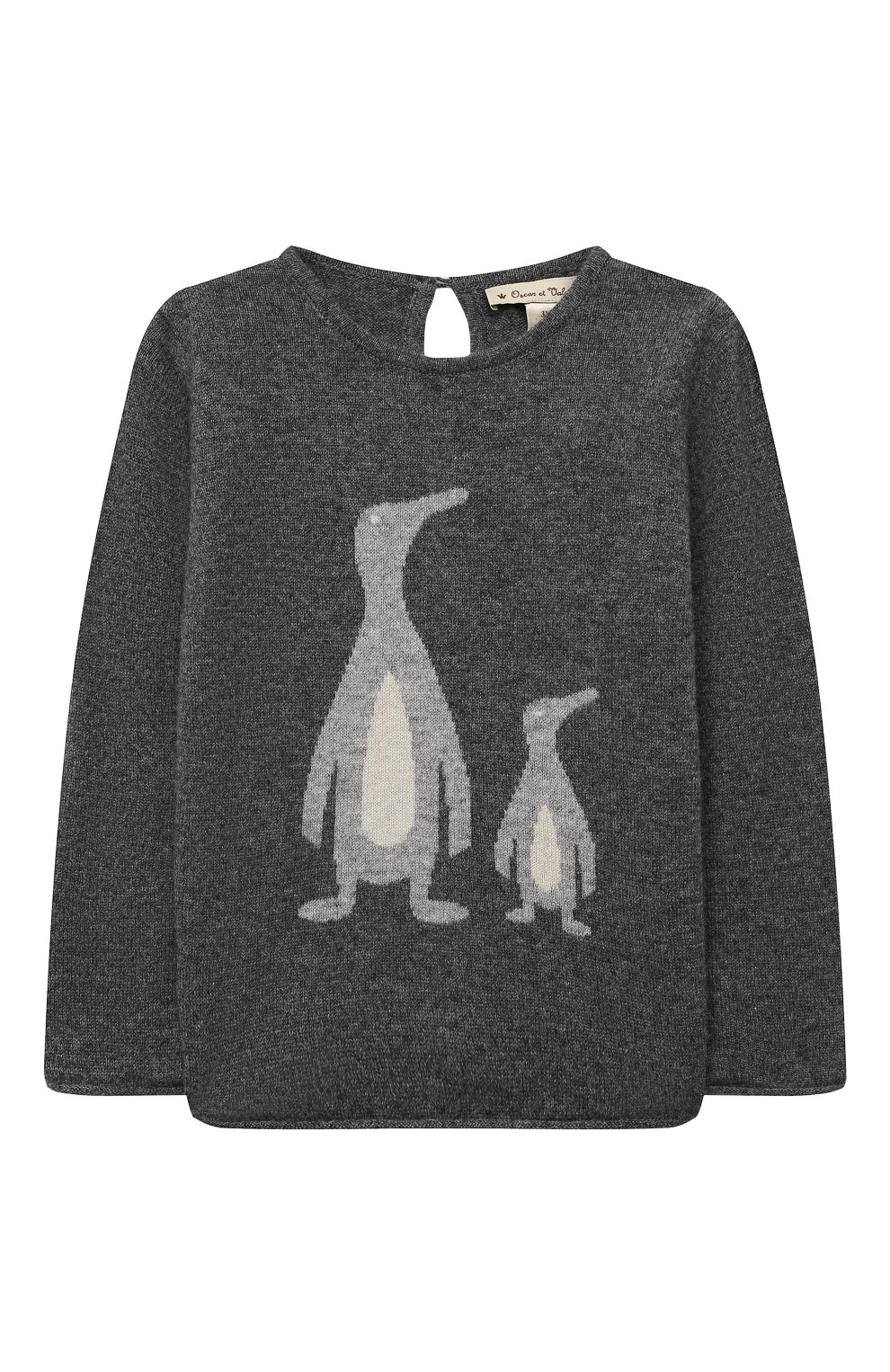 Кашемировый пуловер OSCAR ET VALENTINE темно-серого цвета по цене 21000 руб., арт. W23PUL01PM, фото 1 Кашемировый пуловер OSCAR ET VALENTINE, арт. W23PUL01PM, фото 1