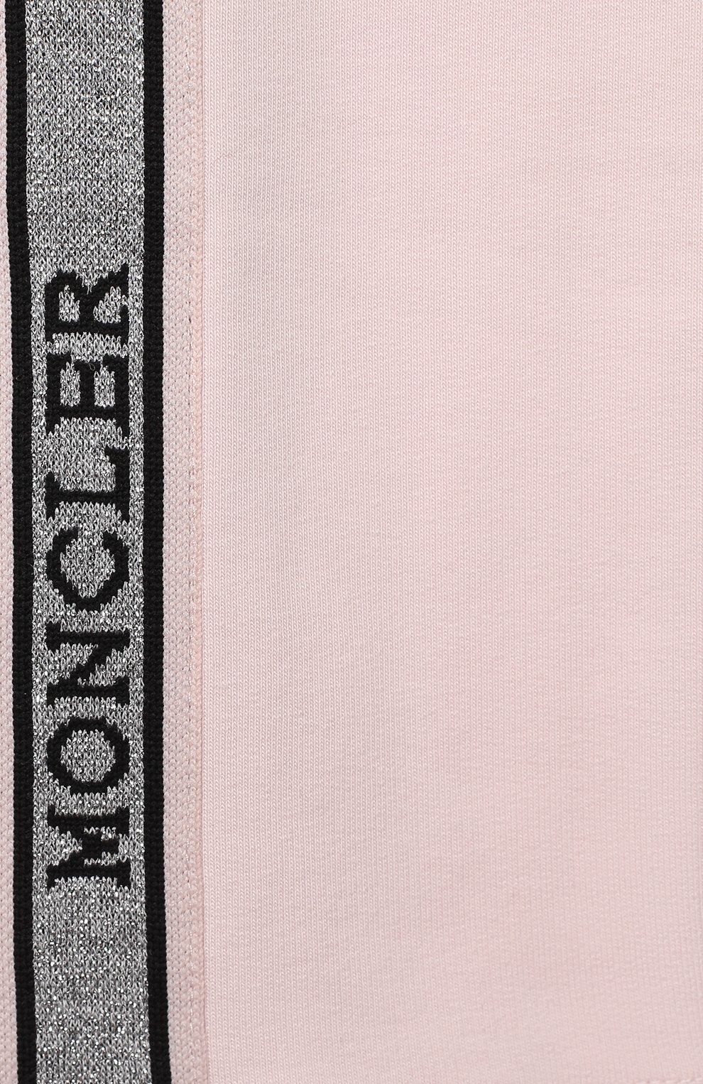 Комплект из свитшота и брюк MONCLER, арт. F2-951-8M726-10-809EH, фото 7