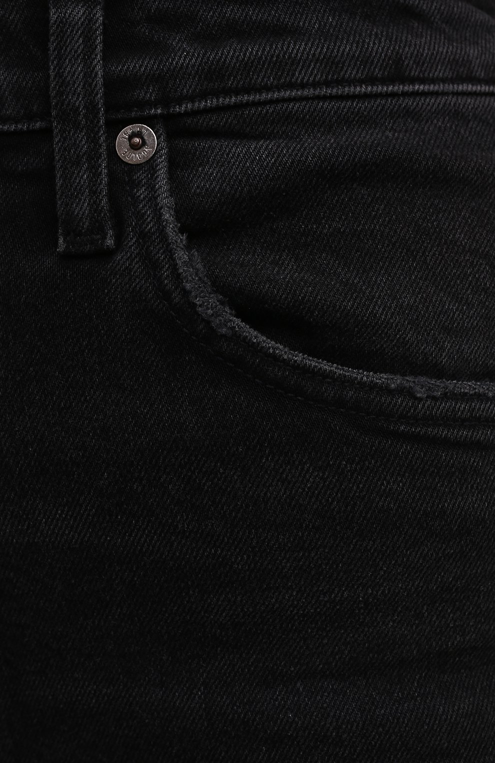 Джинсы AGOLDE, арт. A095-1286, фото 5