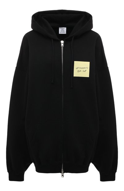 Мужского хлопковая толстовка VETEMENTS, арт. UE64HD140B